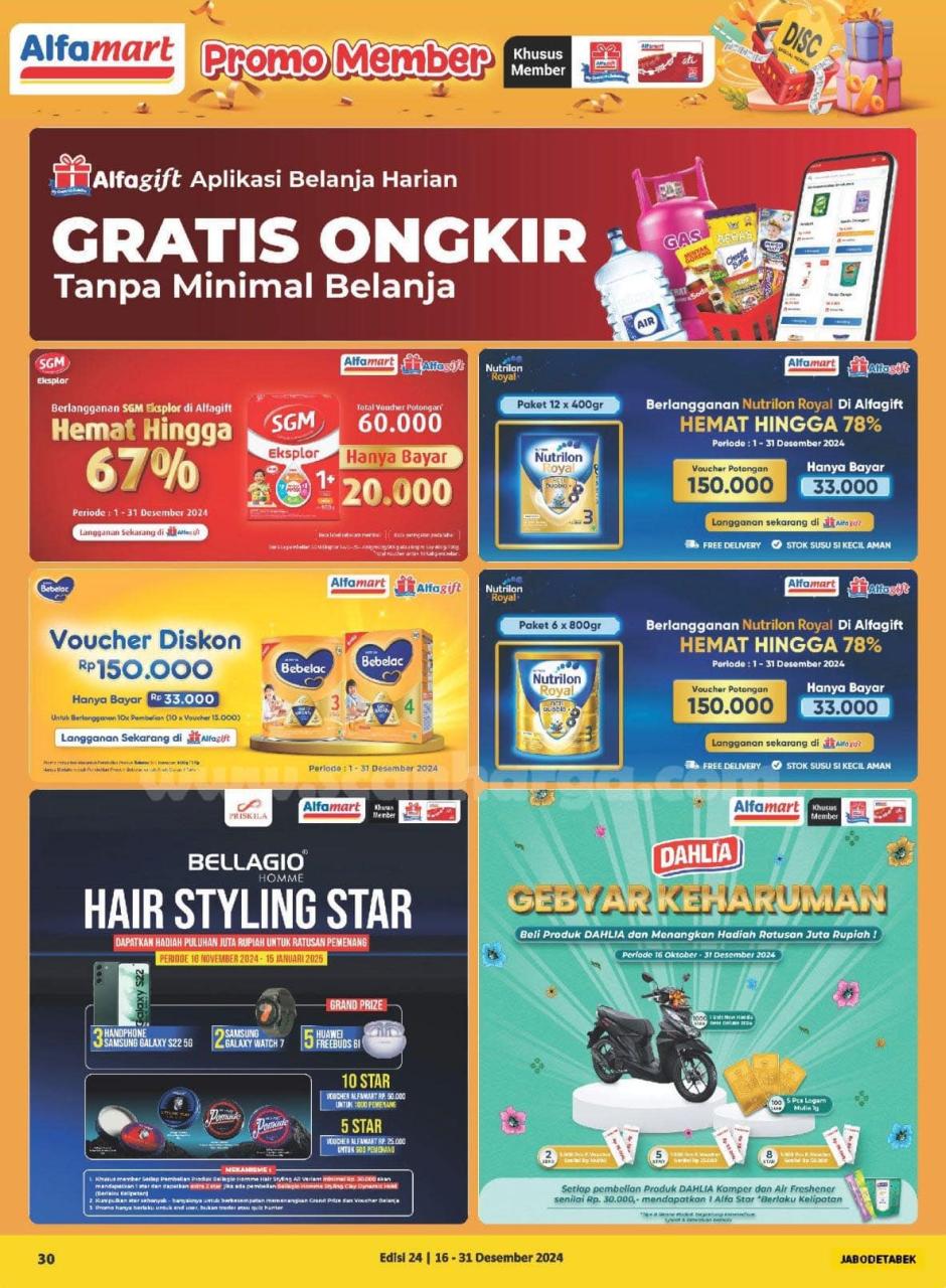 Katalog Alfamart Promo Terbaru 16 - 31 Desember 2024 30