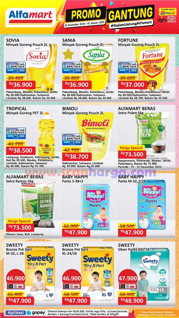 Promo Alfamart Gajian Untung (Gantung) 25 Desember 2024 - 1 Januari 2025 1