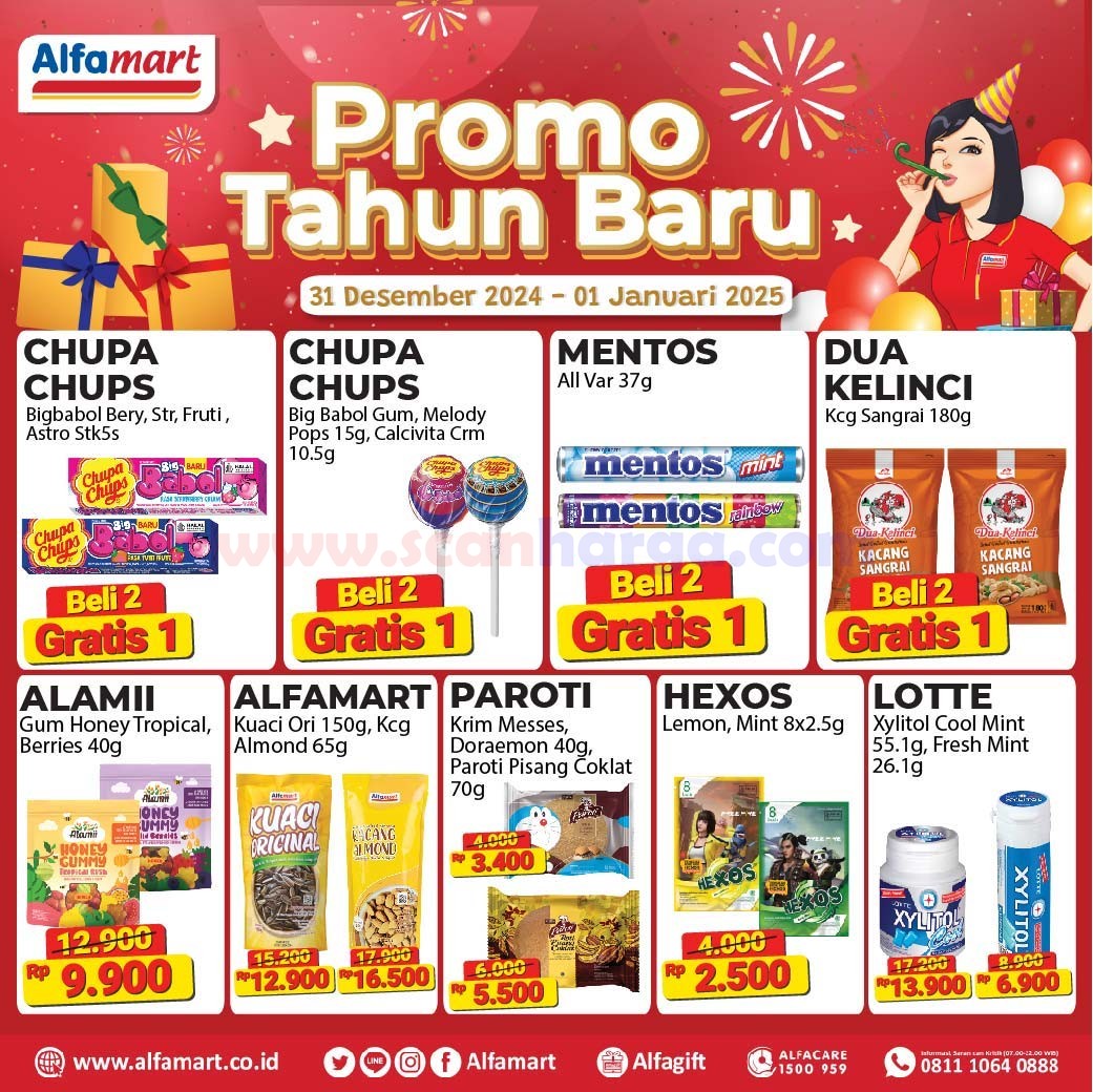 Promo Alfamart Spesial Tahun Baru 31 Desember 2024 - 1 Januari 2025 3