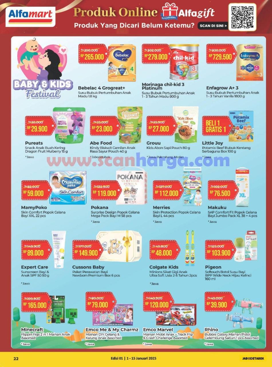 Katalog Alfamart Promo Terbaru 1 - 15 Januari 2025 22