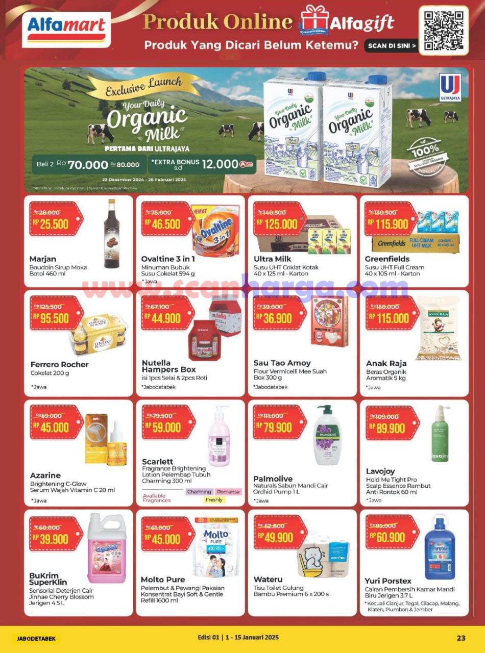 Katalog Alfamart Promo Terbaru 1 - 15 Januari 2025 23