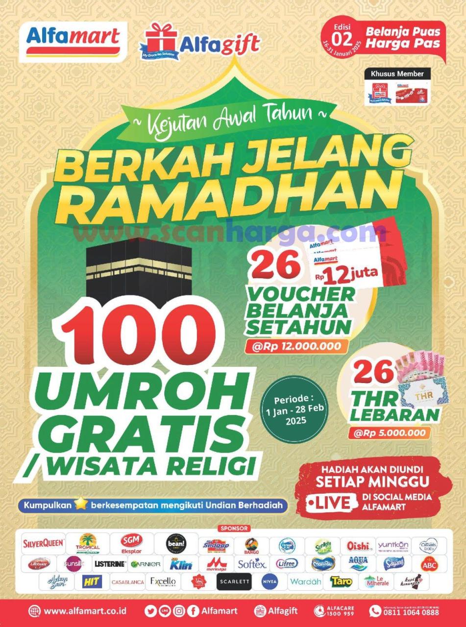 Katalog Alfamart Promo Terbaru 16 - 31 Januari 2025 1