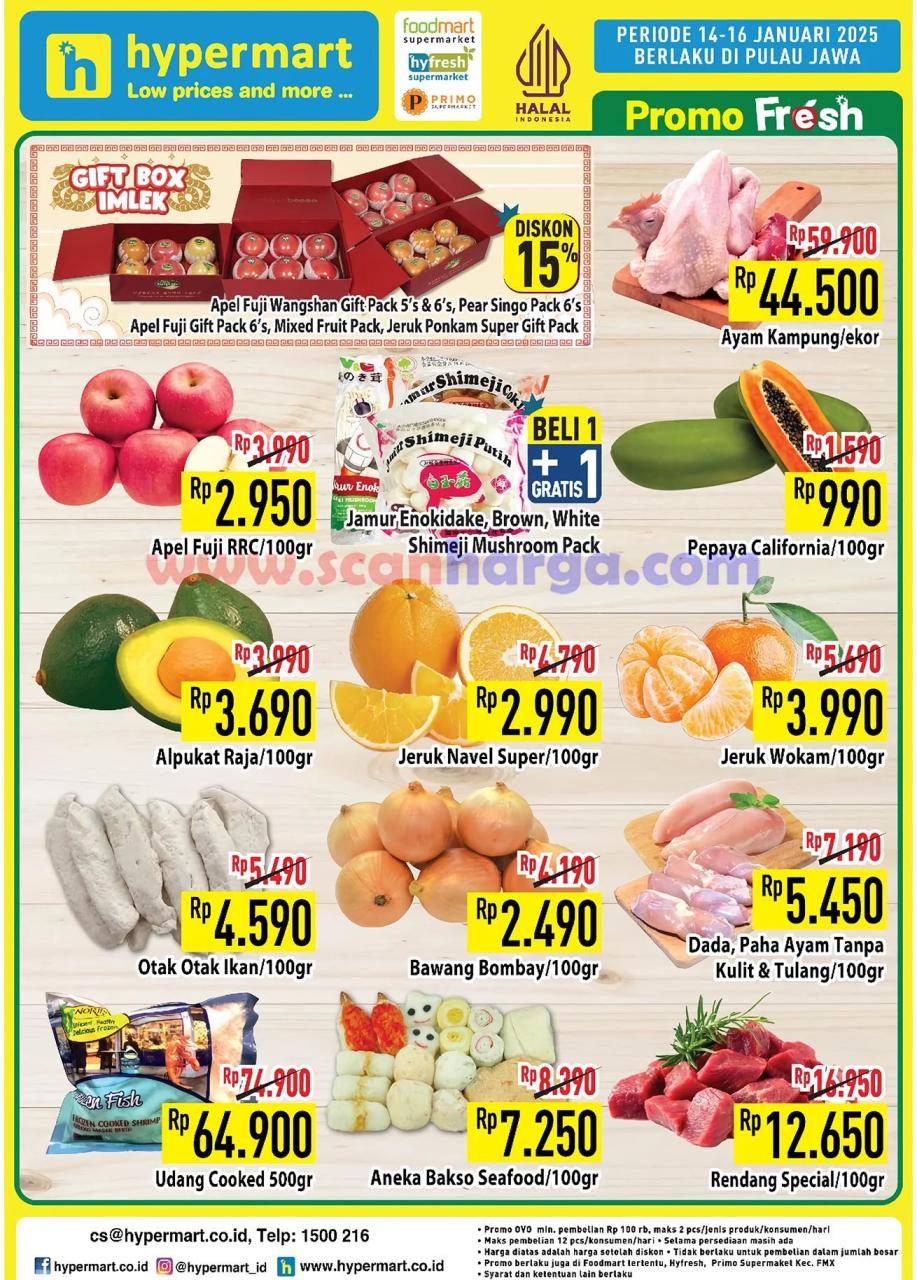 Katalog Promo Hypermart Weekday Terbaru 14 - 16 Januari 2025