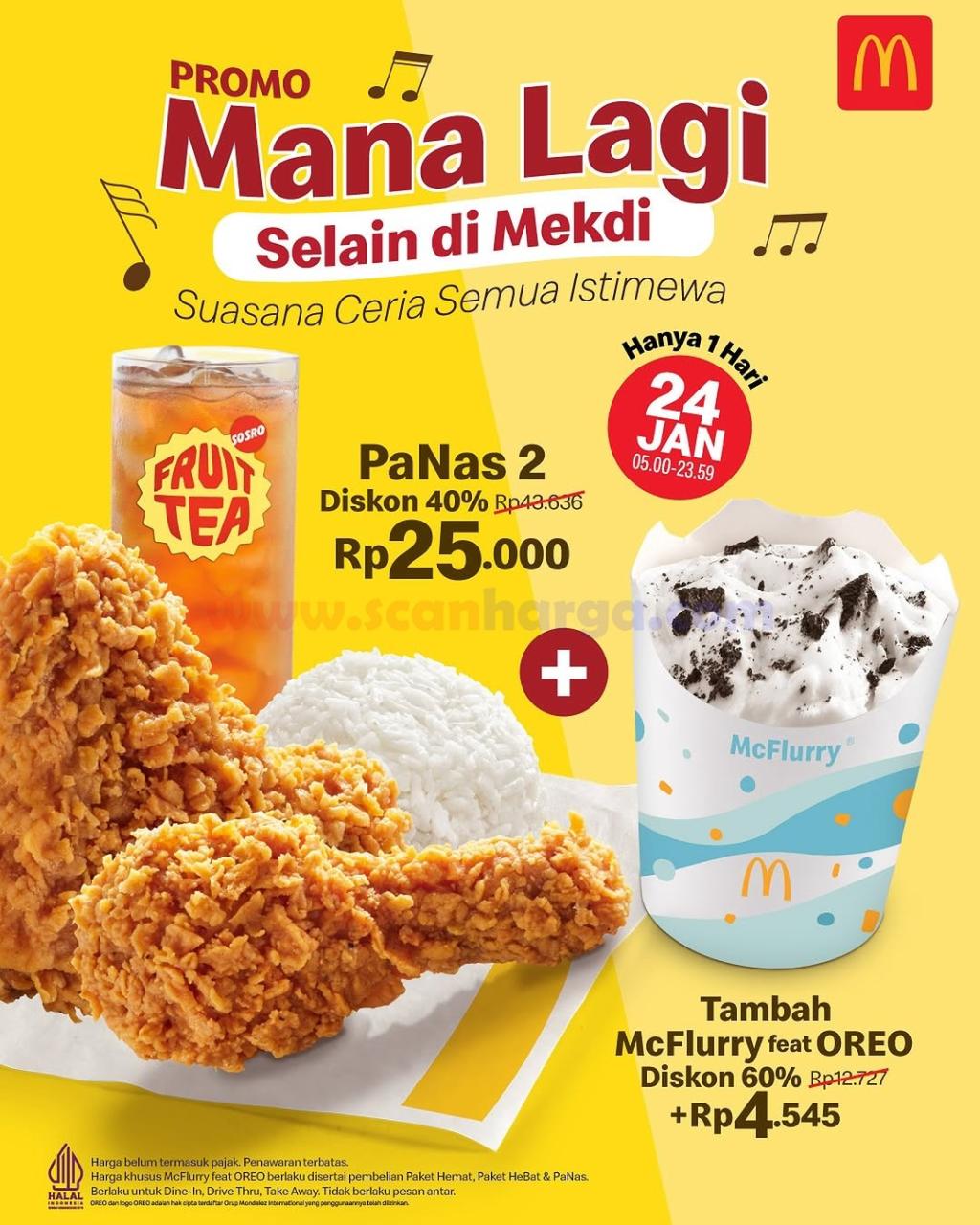 Promo McDonalds 24 Januari 2025 Hanya Hari Ini, Pesan PaNas 2 hanya Rp. 25.000